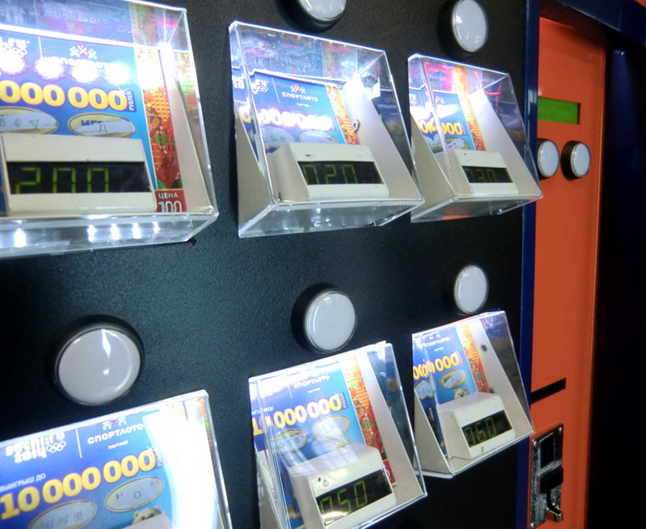Игровые Автоматы Как Национальная Лотерея